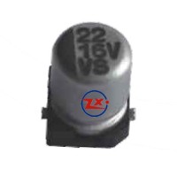 16V22UF 4x5 - CAPACITOR ELETROLÍTICO SMD 16V22UF 4x5 - CAPACITOR ELETROLÍTICO SMD