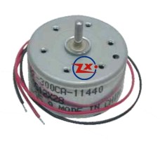 0850 - MOTOR 5,9V RF-300 CA PARA PLAYSTATION ALTURA ELXO 6mm 8mm