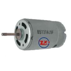 0852 - MOTOR - SRH555 6512P 9500rpm DC12V