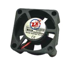 0441-1 - VENTUINHA - 30x30x15HS 12V