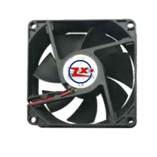 0447-1 - VENTUINHA - 80x80x20HS 12V